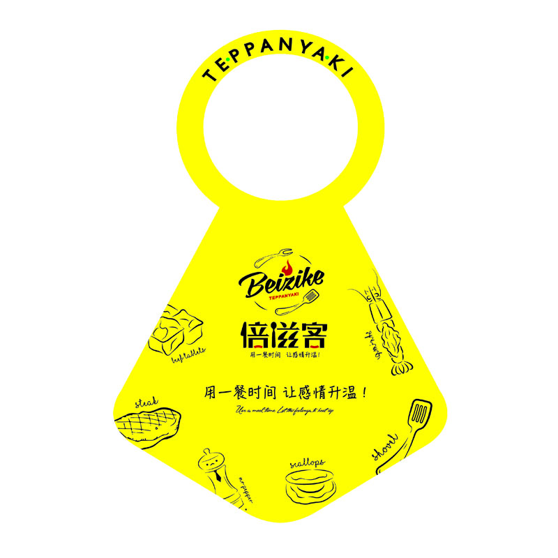 长宁AP01 无纺布围裙