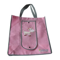 长宁KB14 环保无纺布折叠暗扣购物袋（可定制）